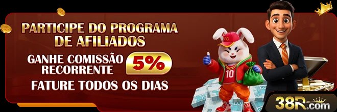Promoções 38R — regras de rollover e validade no aplicativo